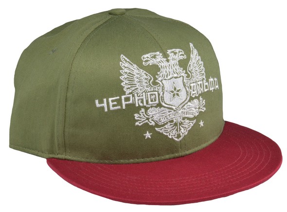 31852 Cherno Hat2