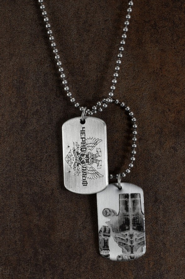 env 31861 Cherno Alpha Dogtags