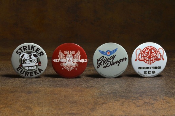 env 31882 Pac Rim Pin Set