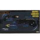 NECAOnline.com | Batman (1989) - Prop Replica - Batman Grapnel
